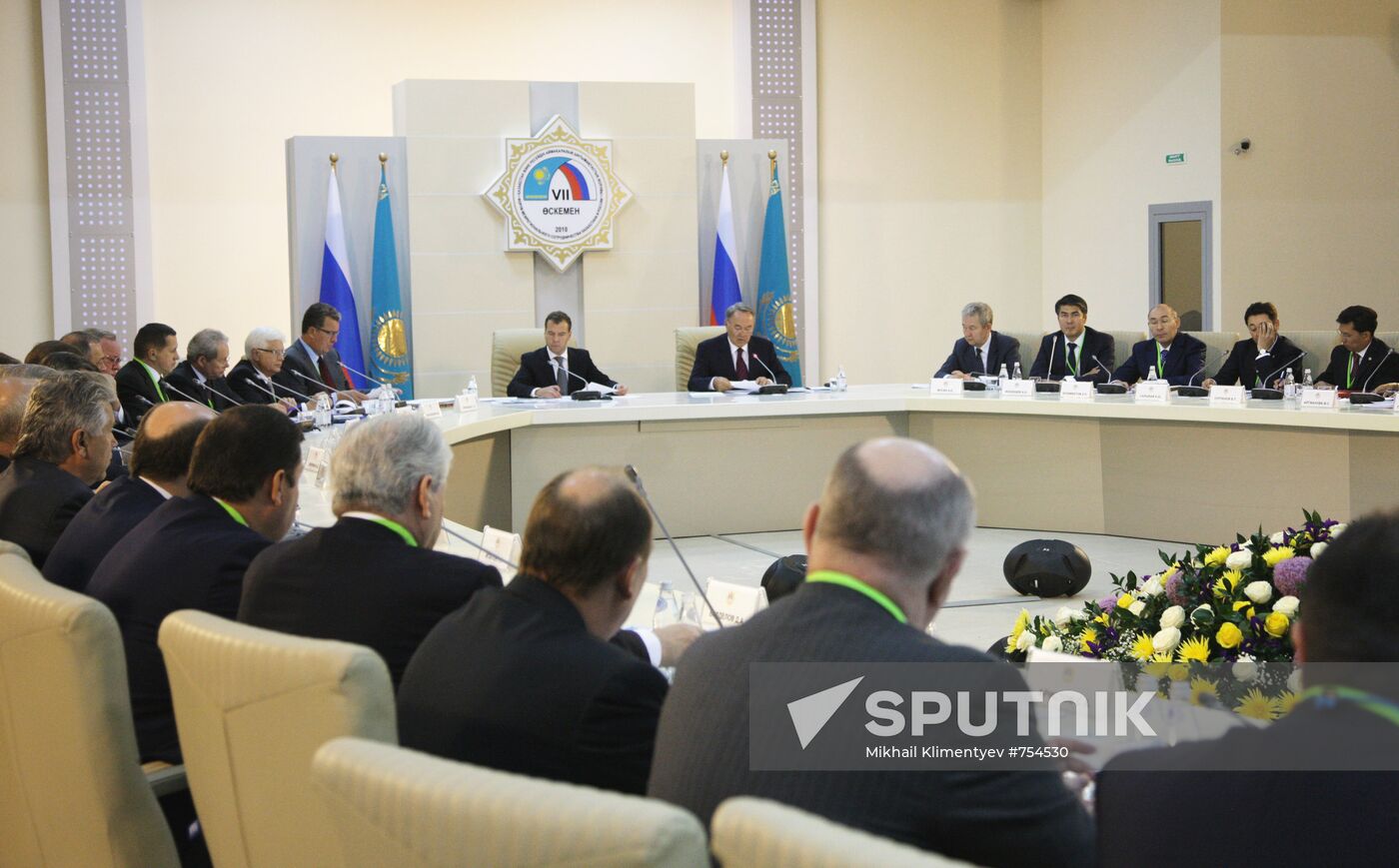 VII Russia-Kazakhstan Interregional Cooperation Forum