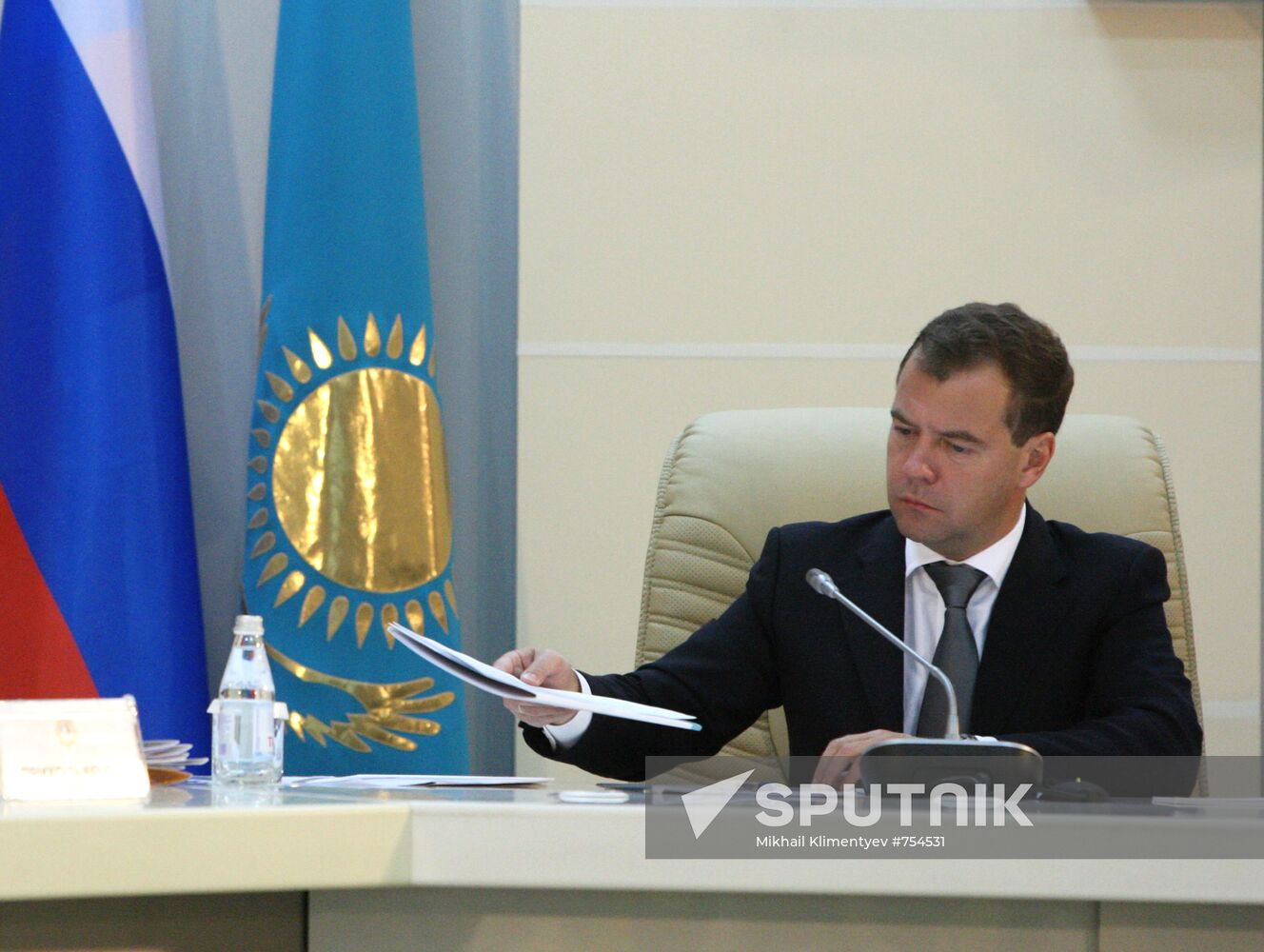 VII Russia-Kazakhstan Interregional Cooperation Forum