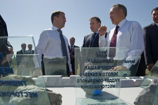 VII Russia-Kazakhstan Interregional Cooperation Forum