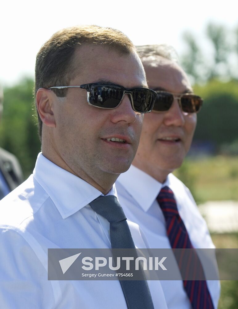 VII Russia-Kazakhstan Interregional Cooperation Forum