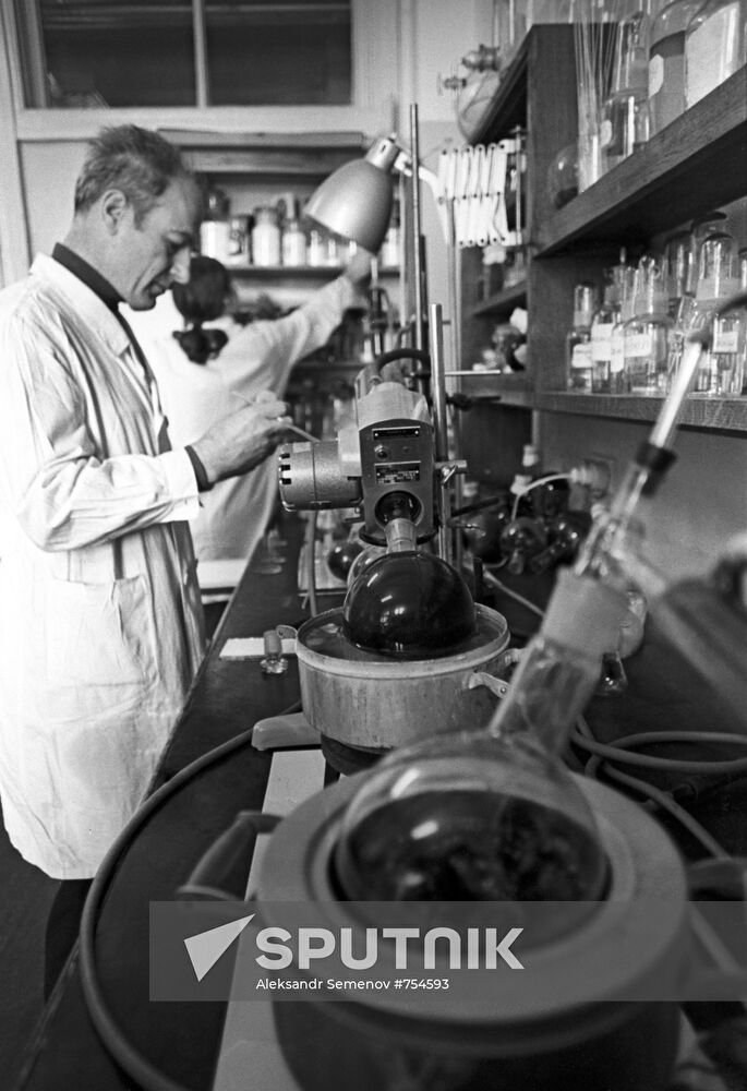 Laboratory of Institute of Medicinal Plants