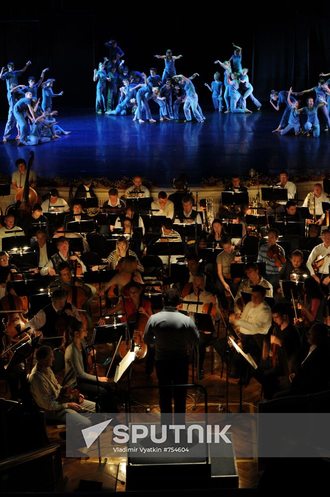 Performance of Russian national orchestra