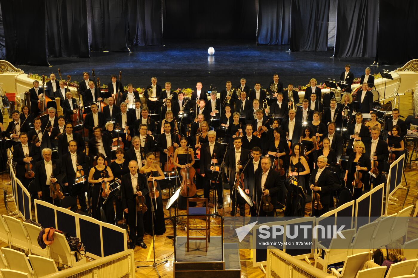 Performance of Russian national orchestra