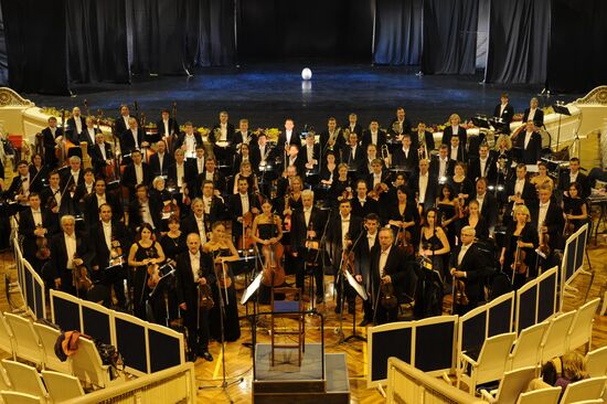 Performance of Russian national orchestra