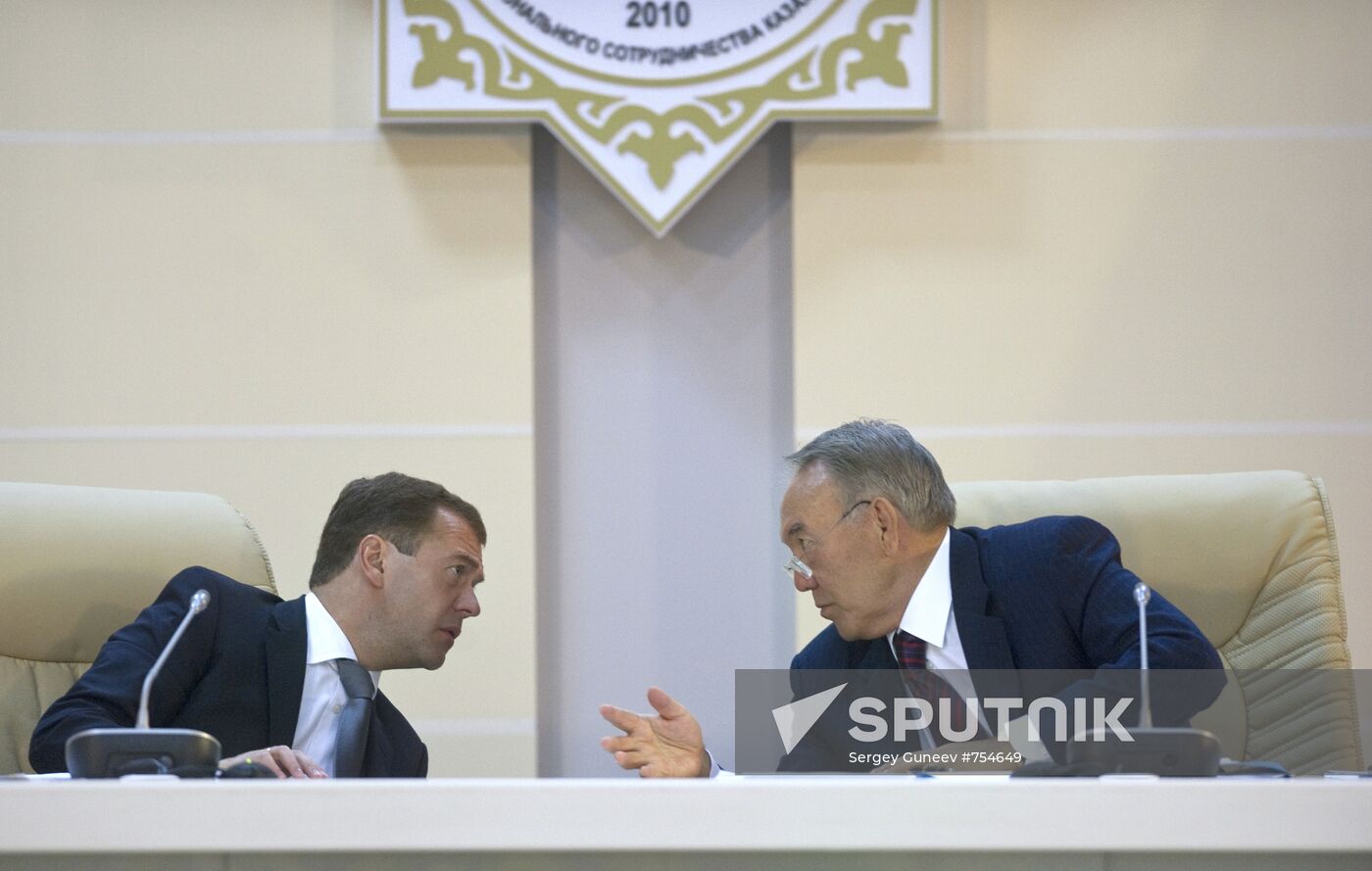 VII Russia-Kazakhstan Interregional Cooperation Forum