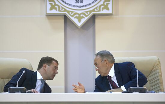 VII Russia-Kazakhstan Interregional Cooperation Forum