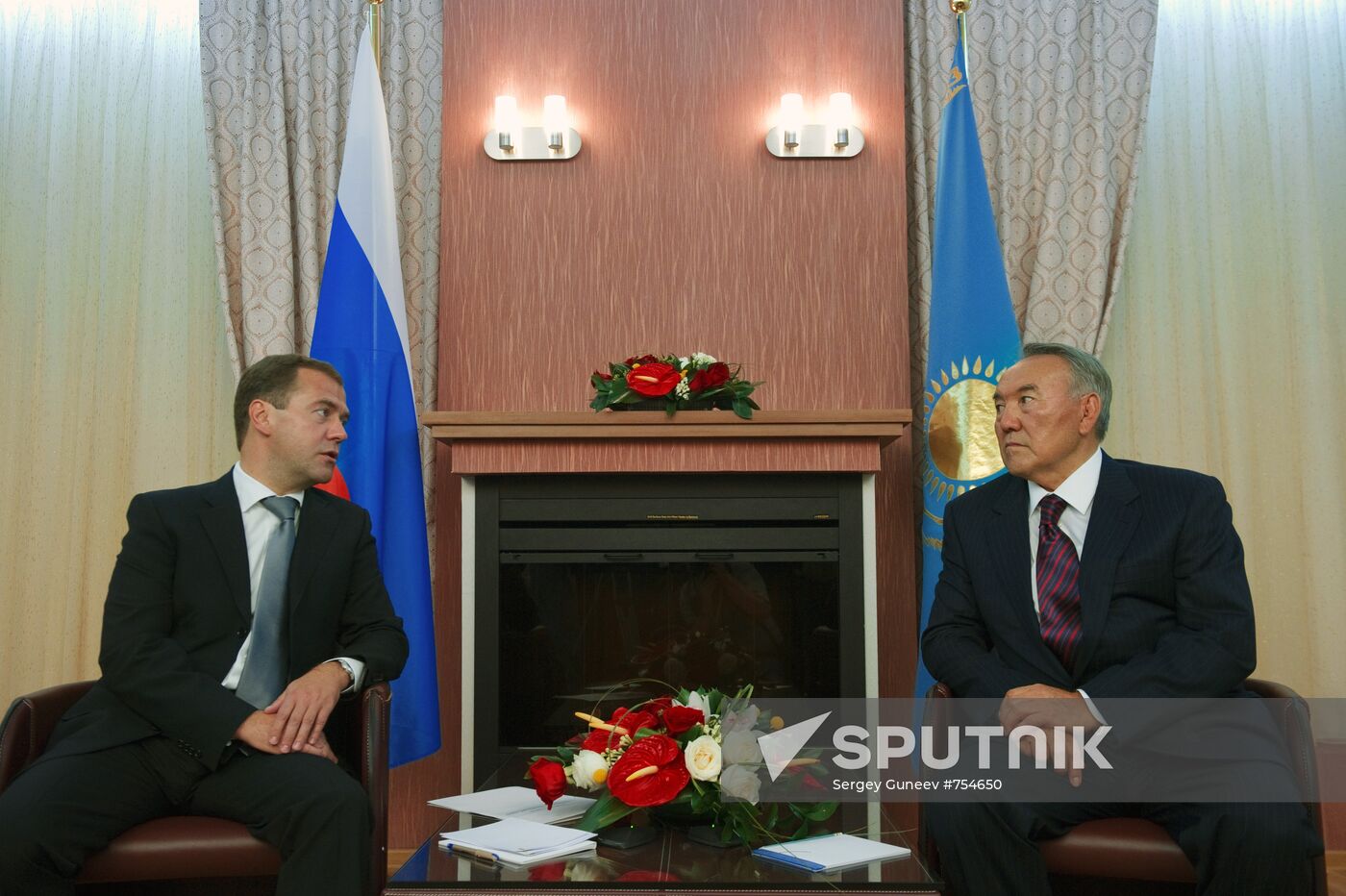 VII Russia-Kazakhstan Interregional Cooperation Forum