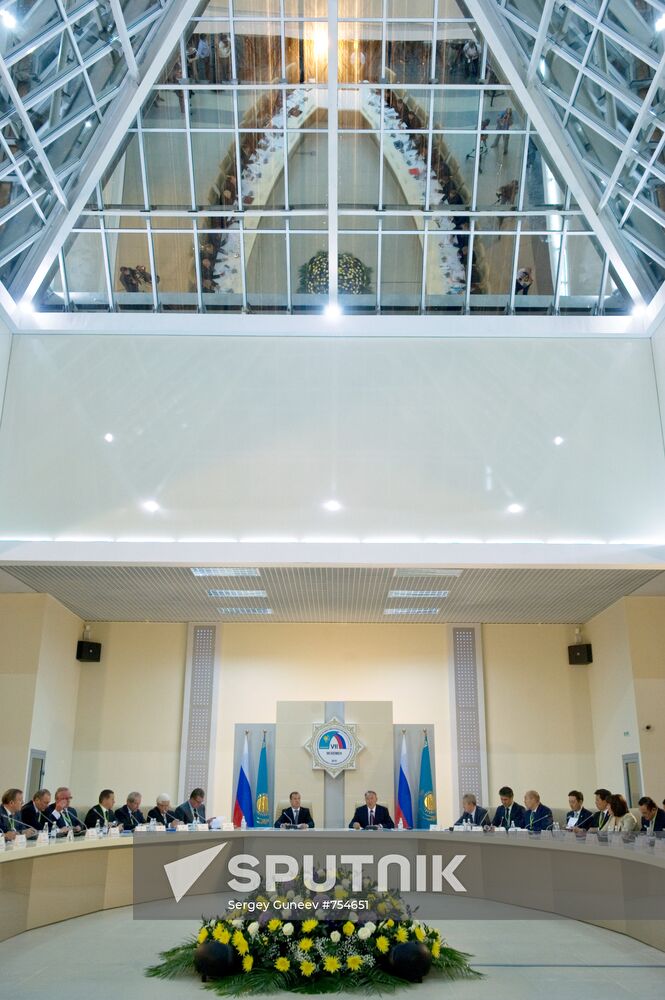 VII Russia-Kazakhstan Interregional Cooperation Forum