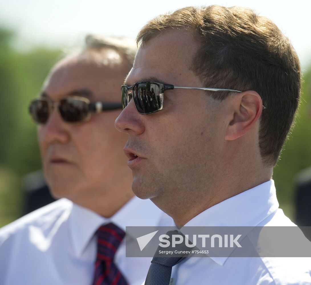 VII Russia-Kazakhstan Interregional Cooperation Forum