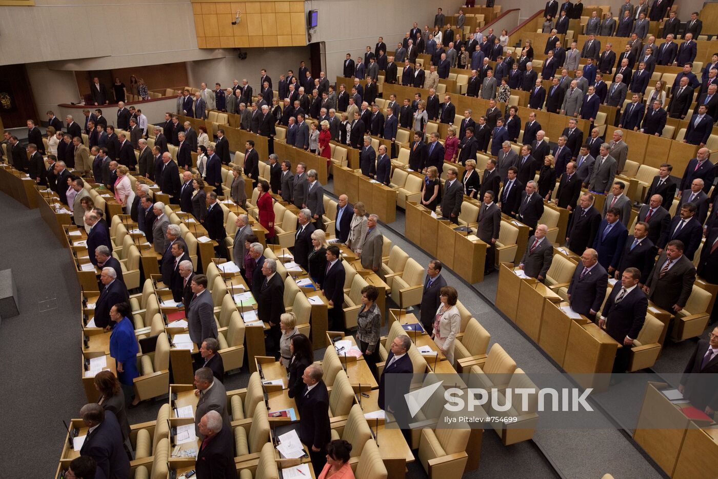 Plenary meeting of State Duma of the Russian Federation