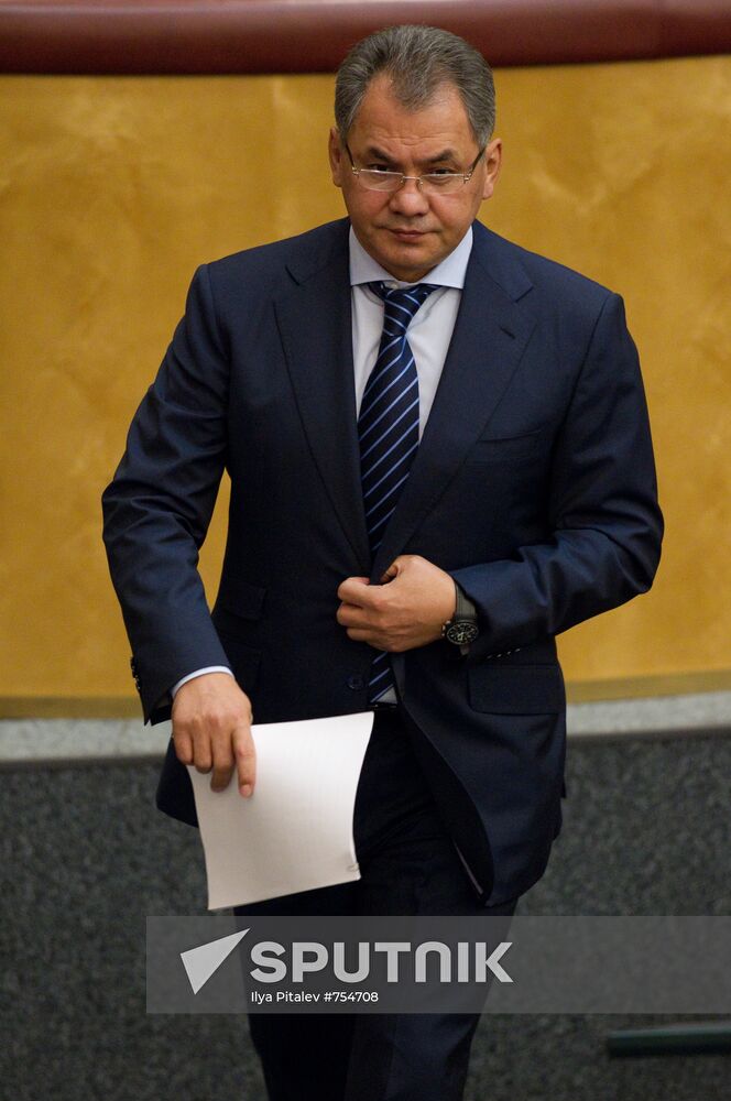 Sergei Shoigu