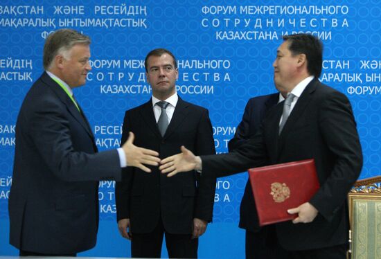 VII Russia-Kazakhstan Interregional Cooperation Forum