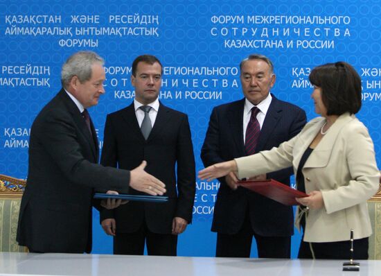 VII Russia-Kazakhstan Interregional Cooperation Forum