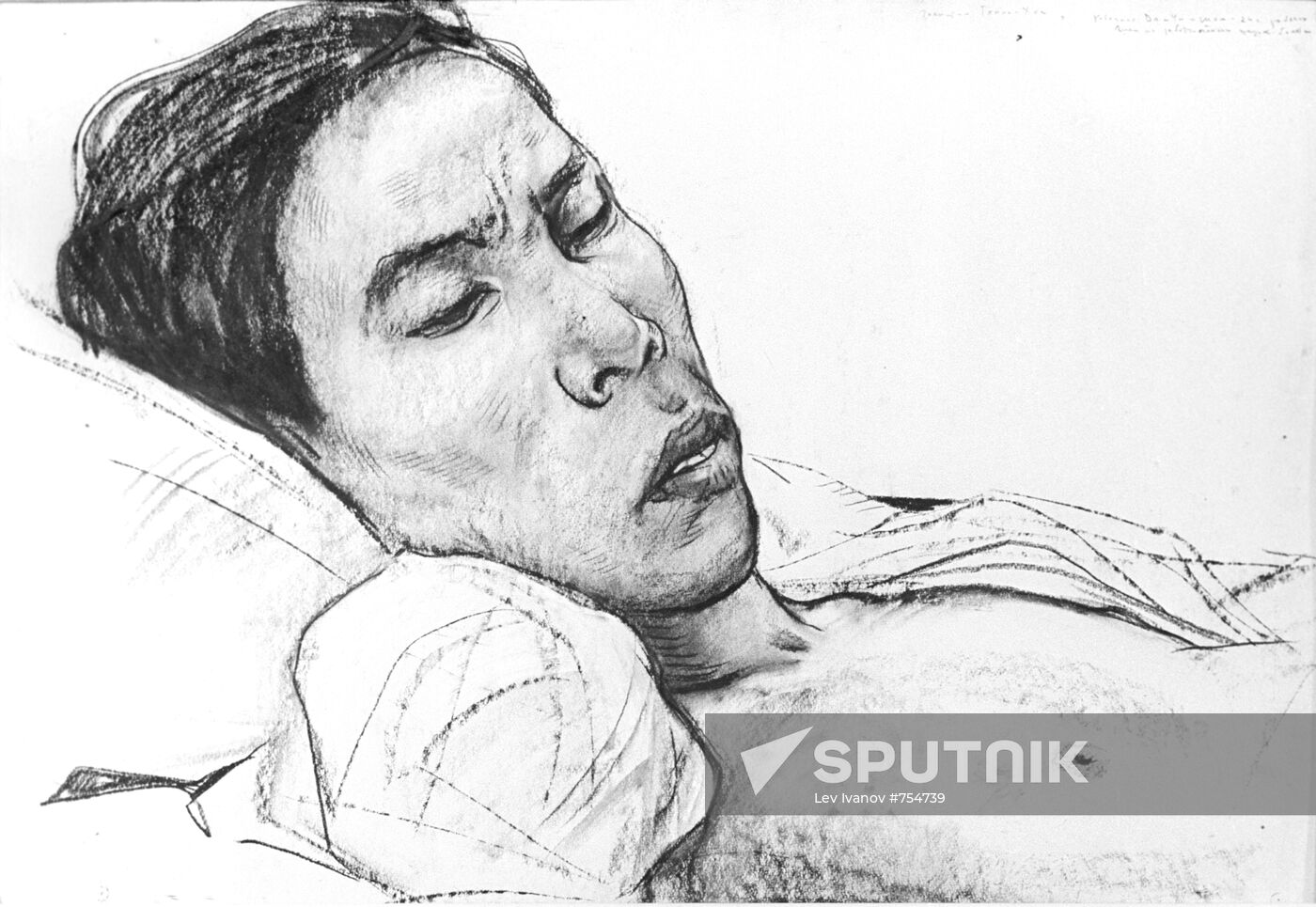 Ilya Glazunov's Hospital: Patient Wounded with a Pellet Bomb