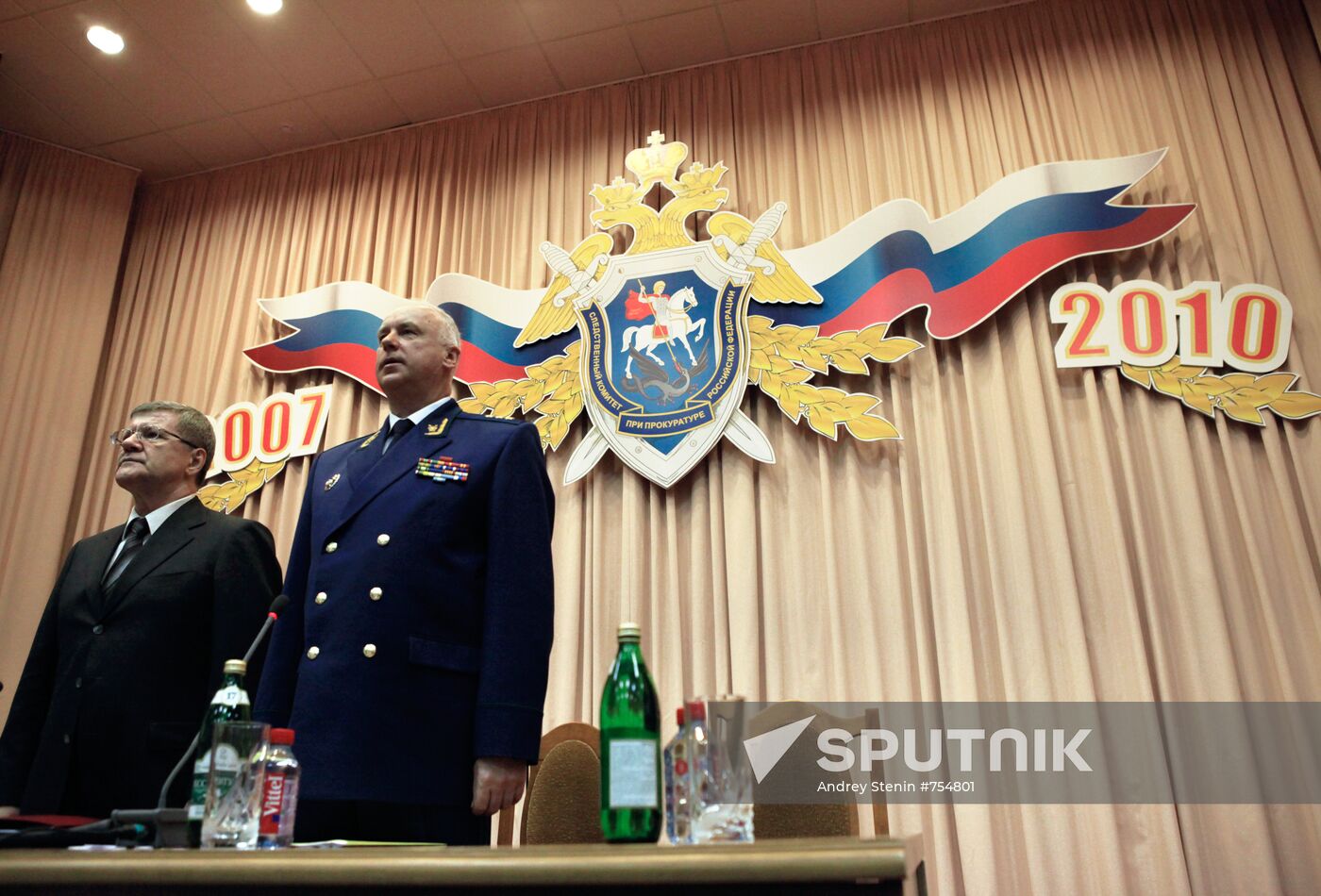 Yury Chaika and Alexandr Bastrykin