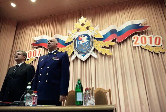 Yury Chaika and Alexandr Bastrykin