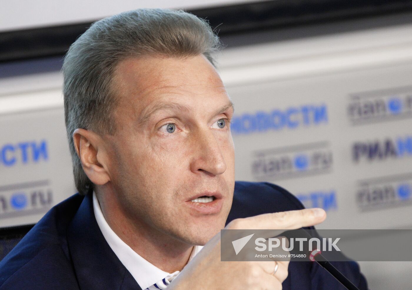 Igor Shuvalov
