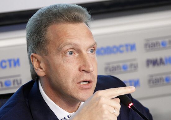 Igor Shuvalov