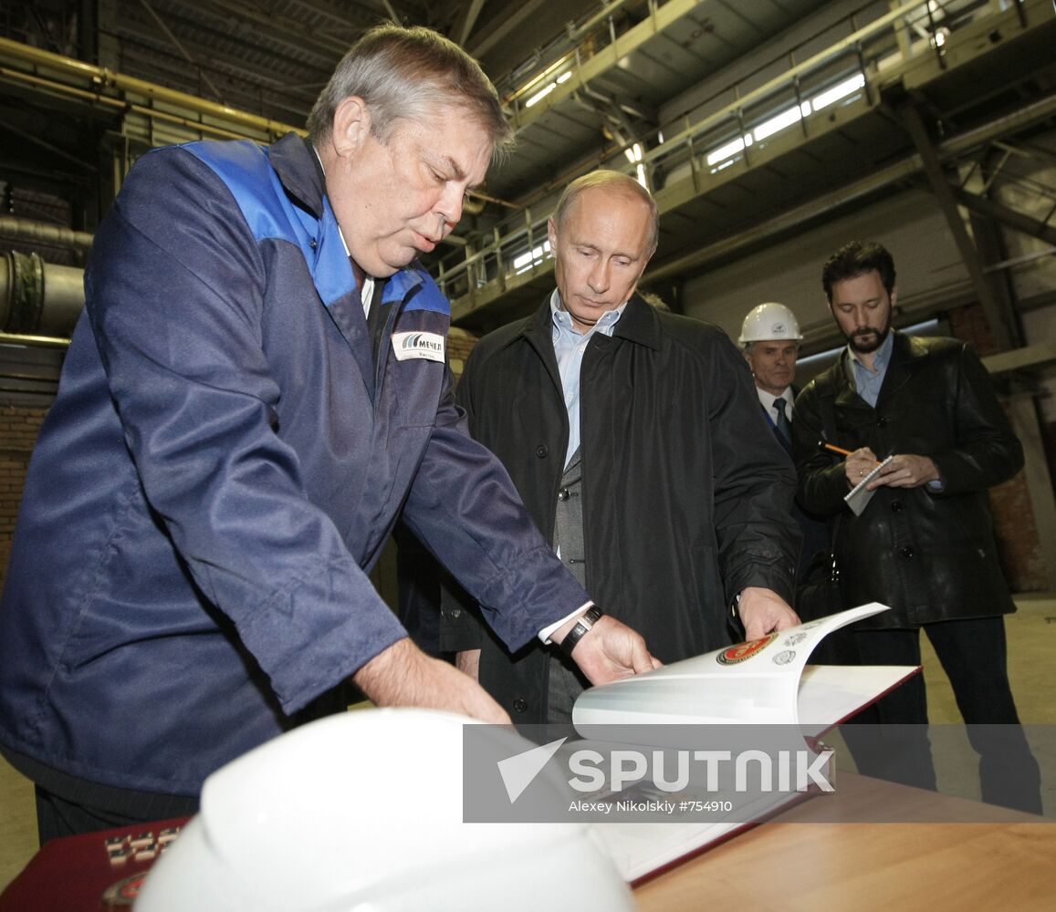 Prime Minister Vladimir Putin visits Izhevsk