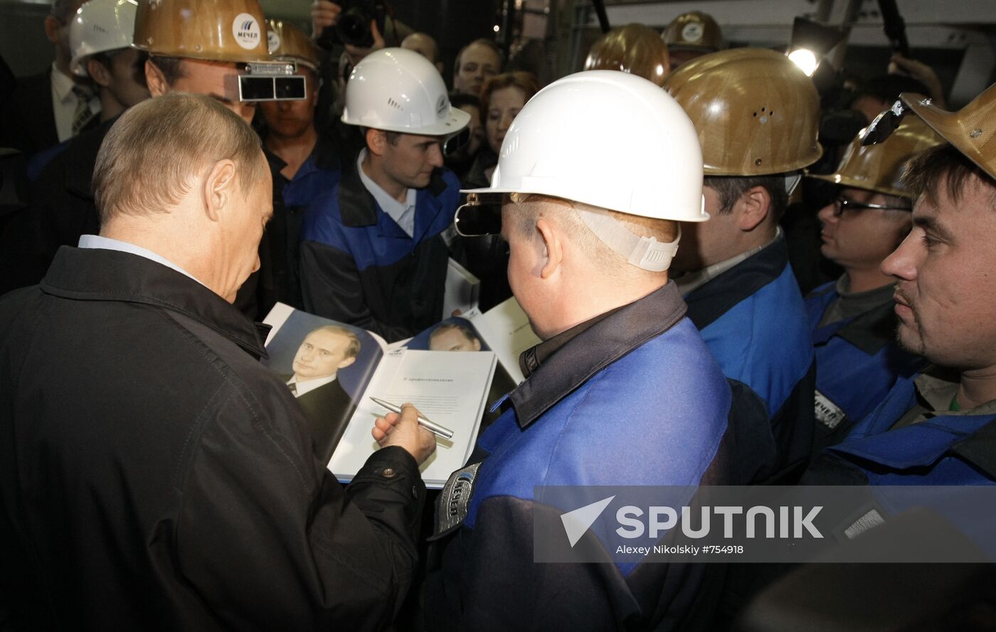 Prime Minister Vladimir Putin visits Izhevsk