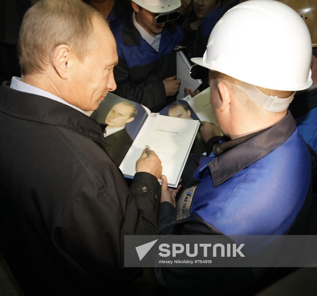 Prime Minister Vladimir Putin visits Izhevsk