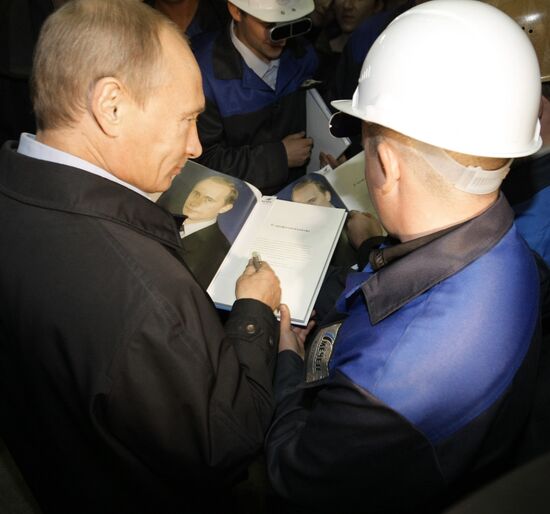 Prime Minister Vladimir Putin visits Izhevsk