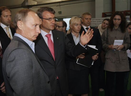 Prime Minister Vladimir Putin visits Izhevsk