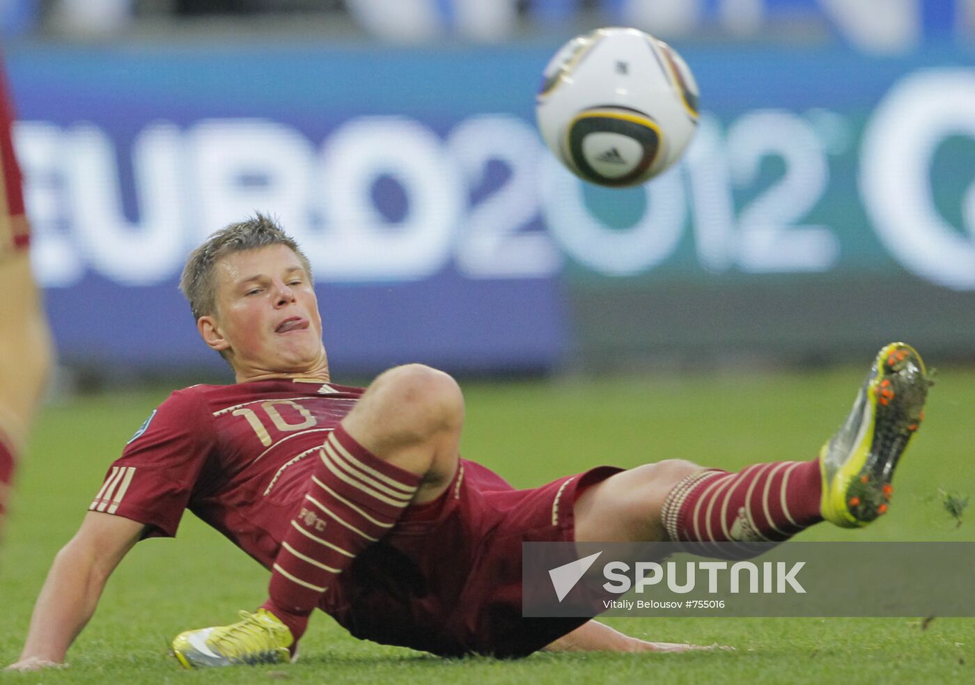 Football. Euro 2012 Qualifiers. Russia vs. Slovakia