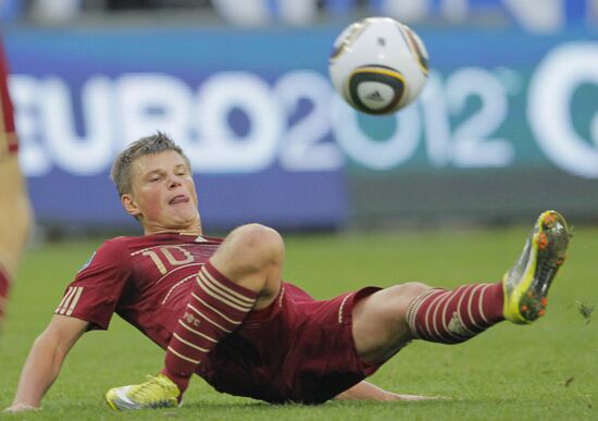 Football. Euro 2012 Qualifiers. Russia vs. Slovakia