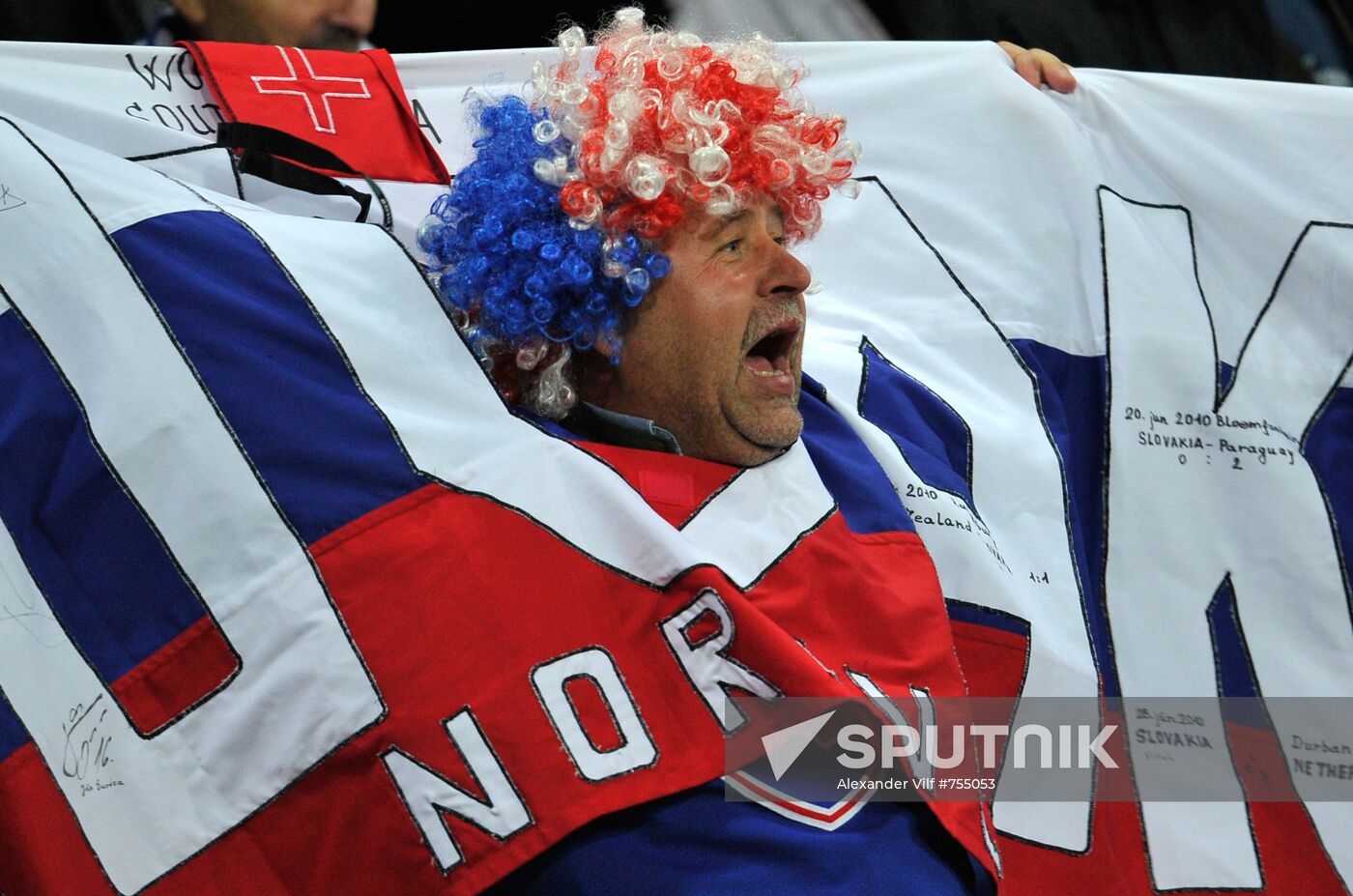 Slovak Fan