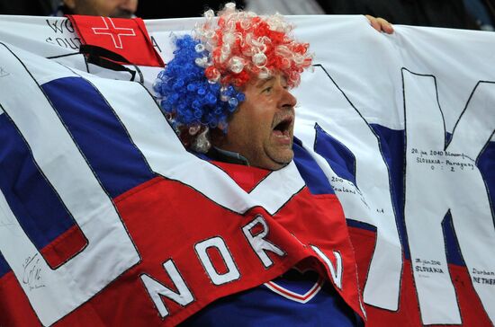 Slovak Fan