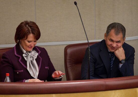 Plenary meeting of the State Duma