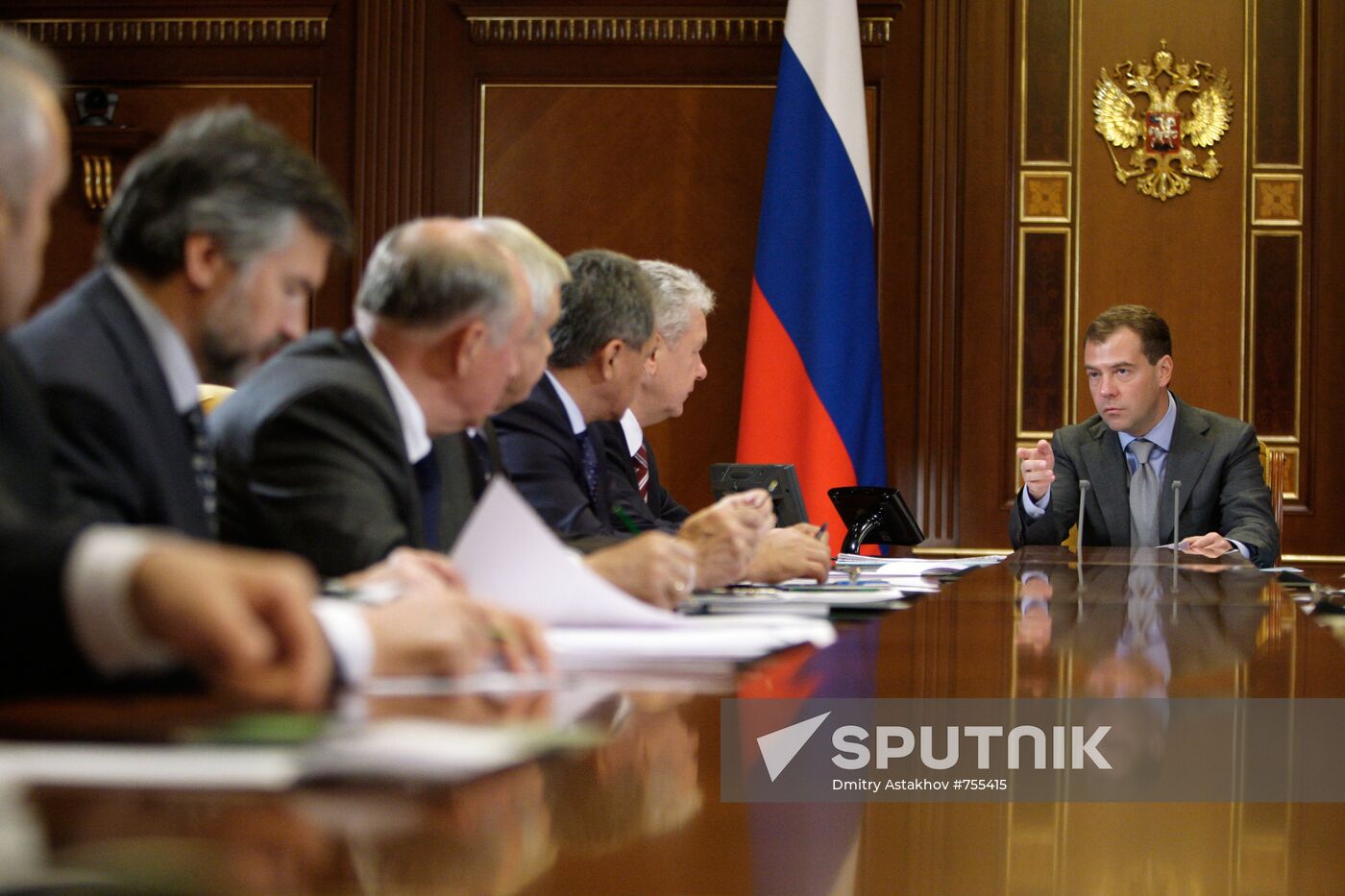 Dmitry Medvedev chairs meeting on forestry