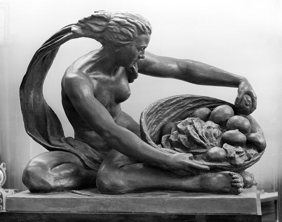"Gifts of the Land" sculpture, by Vera Mukhina