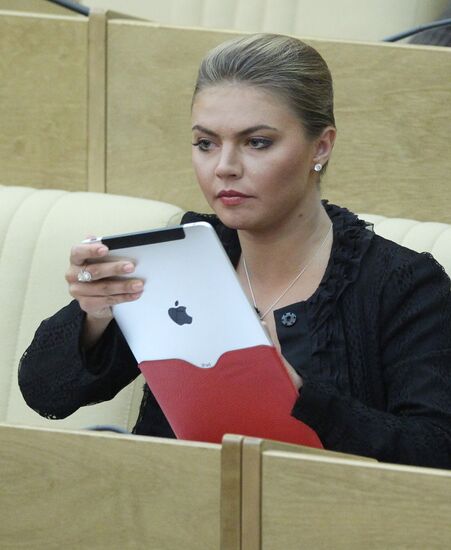Alina Kabayeva
