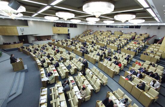 Russian State Duma meeting on September 8, 2010