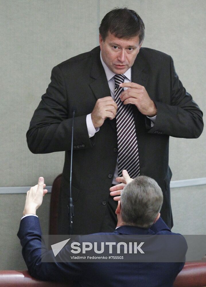 Alexander Konovalov