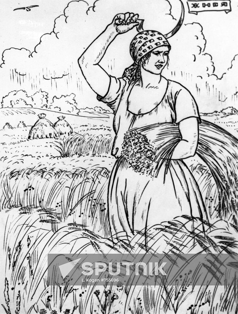 "Reaper" by Boris Kustodiyev, reproduction