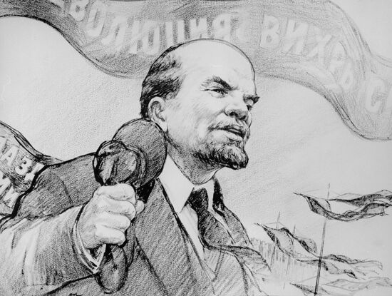 "Revolution - Whirlwind". Reproduction