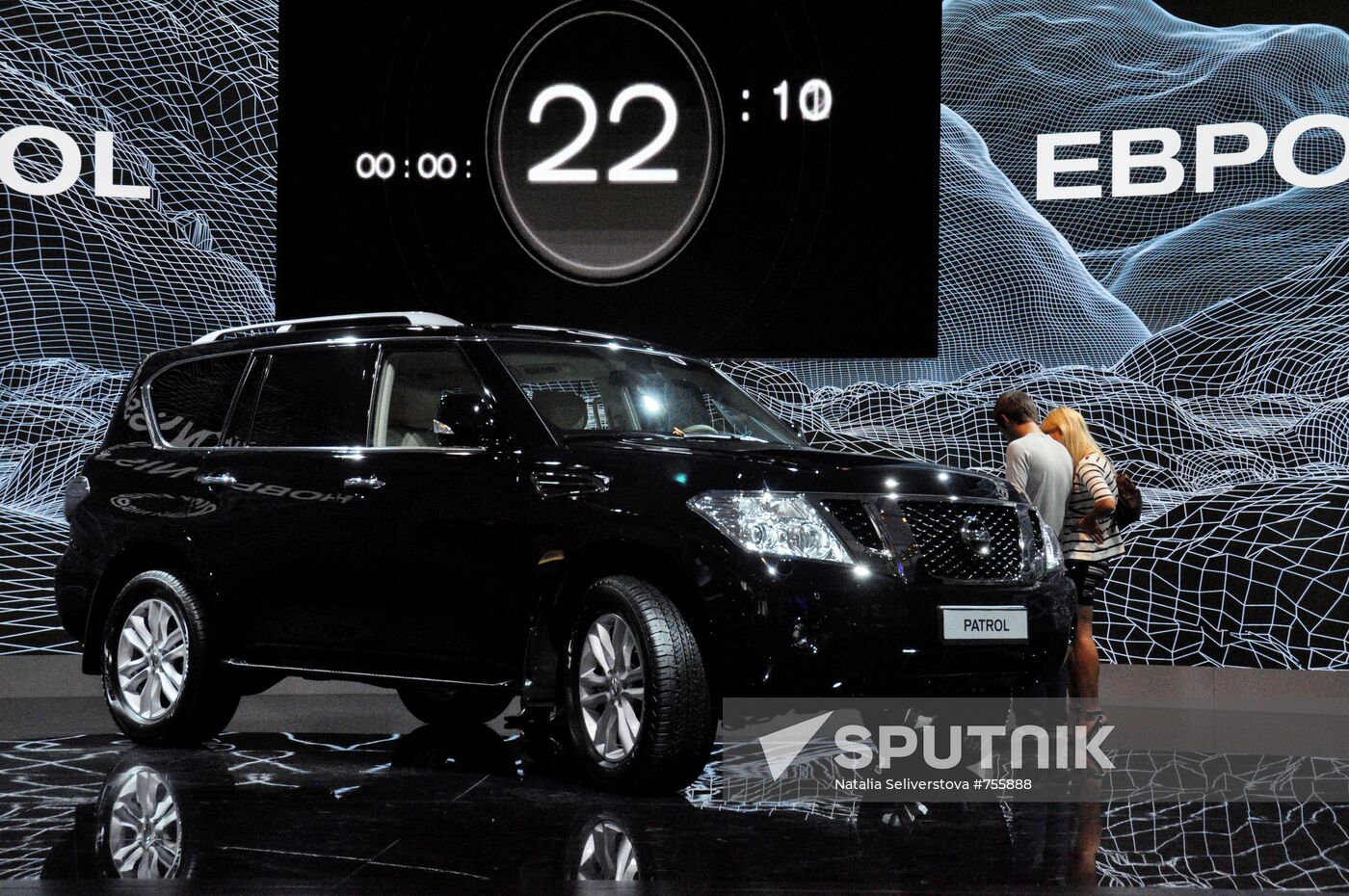 New Nissan Patrol