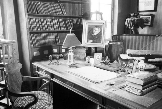 Ivan Pavlov museum-fla