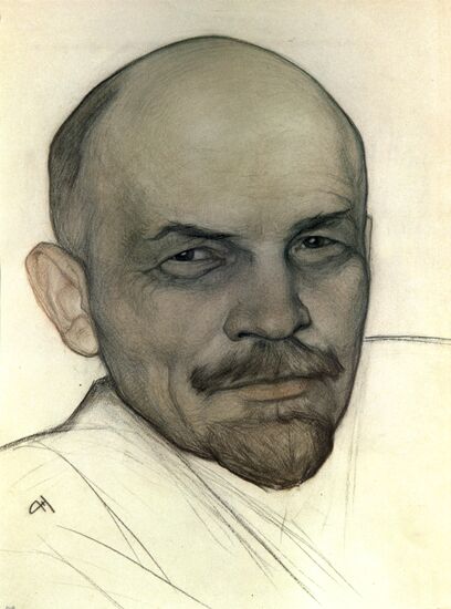 "V. I. Lenin". Drawing by Nikolai Andreyev. Reproduction