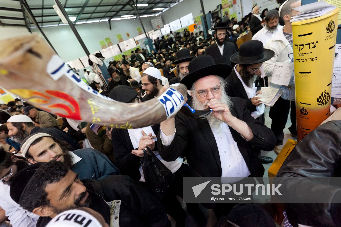 Celebrating Rosh-Hashanah, Jewish New Year