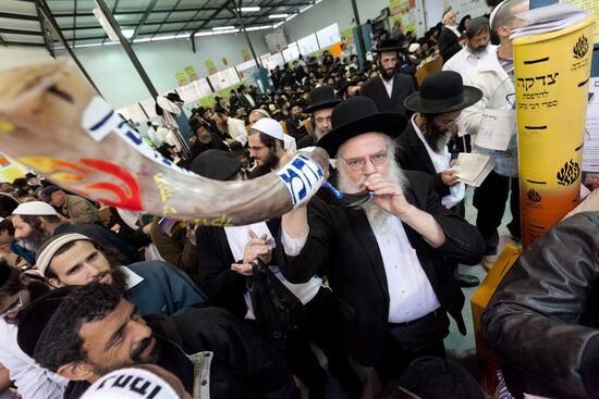 Celebrating Rosh-Hashanah, Jewish New Year