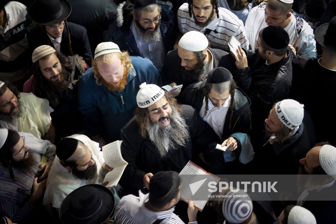 Celebrating Rosh-Hashanah, Jewish New Year