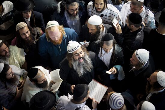 Celebrating Rosh-Hashanah, Jewish New Year