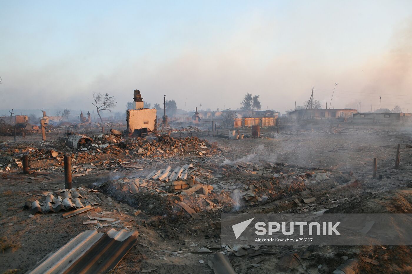 Fires, Altai Territory