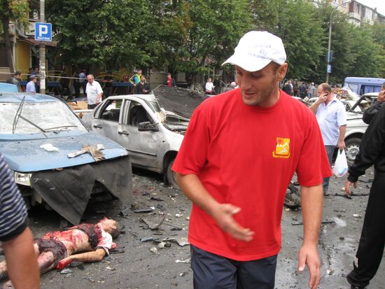 Explosion near central market, Vladikavkaz