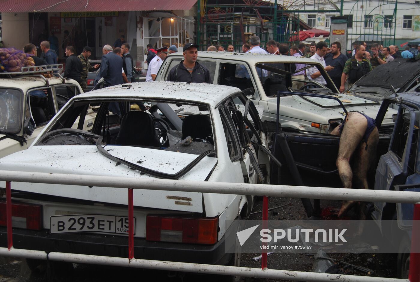 Explosion near central market, Vladikavkaz
