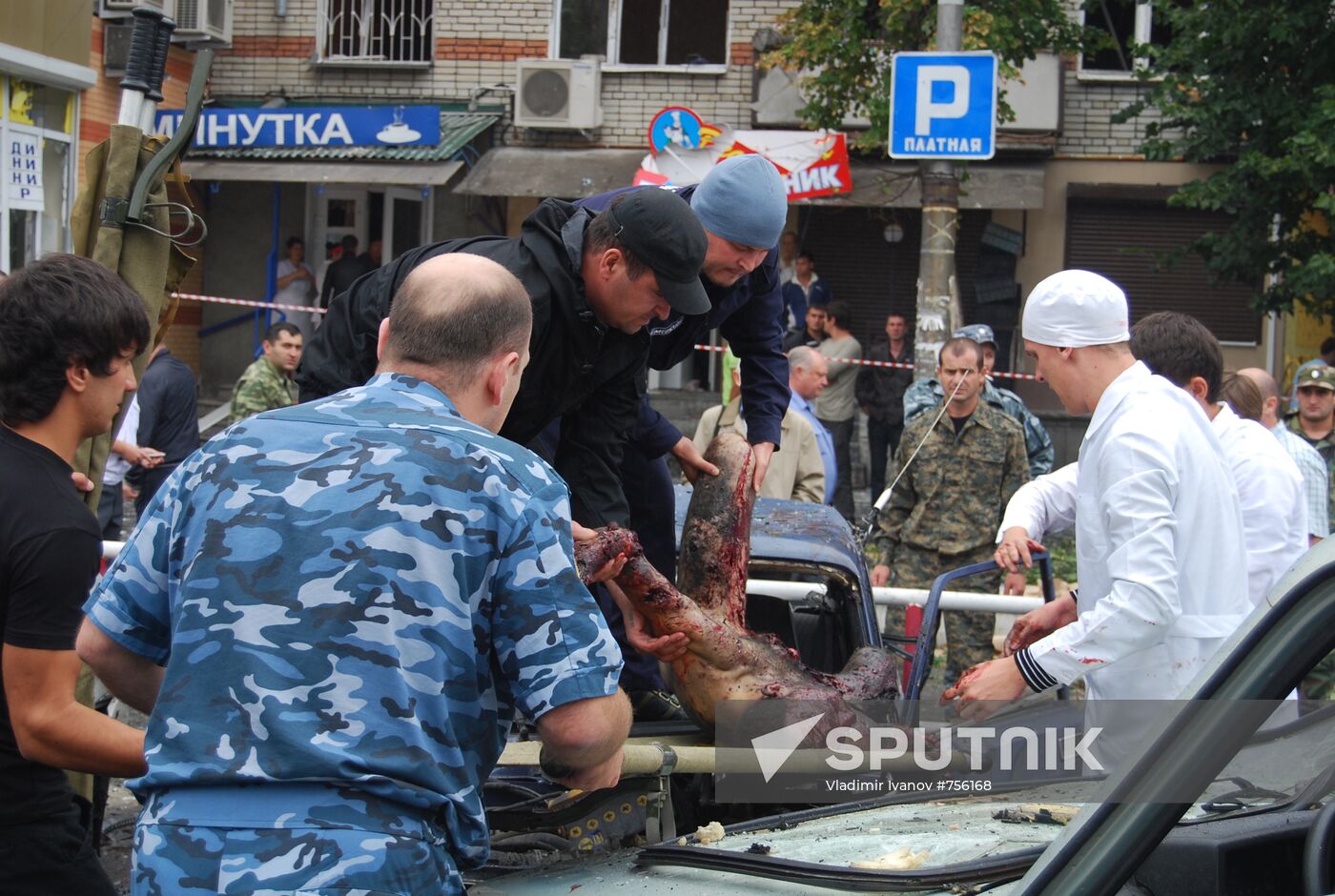 Explosion near central market, Vladikavkaz